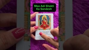 Leia mais sobre o artigo Maa Adi ka Sandesh #tarot #viral #sawan #shivshakti