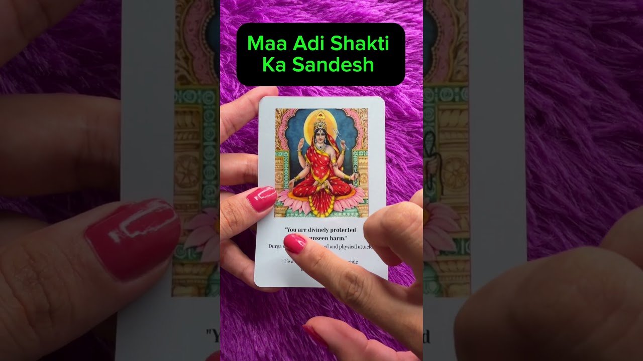 No momento, você está visualizando Maa Adi ka Sandesh #tarot #viral #sawan #shivshakti