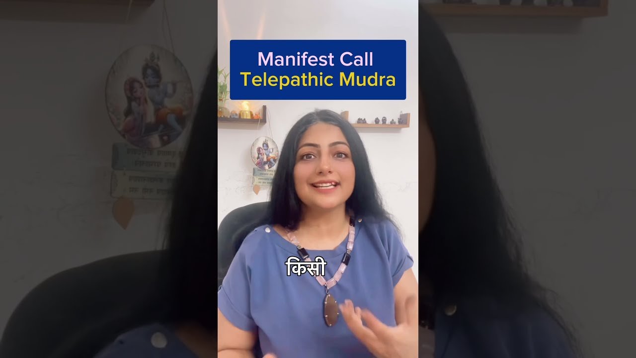 No momento, você está visualizando Manifest Call- Powerful Mudra #tarot #tarotreading #astrology
