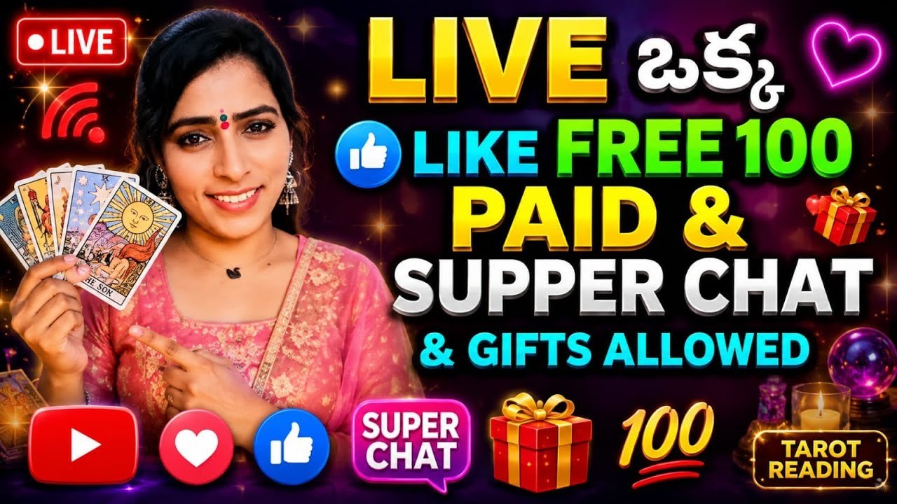No momento, você está visualizando Radhakrishna tarot 2 is live!