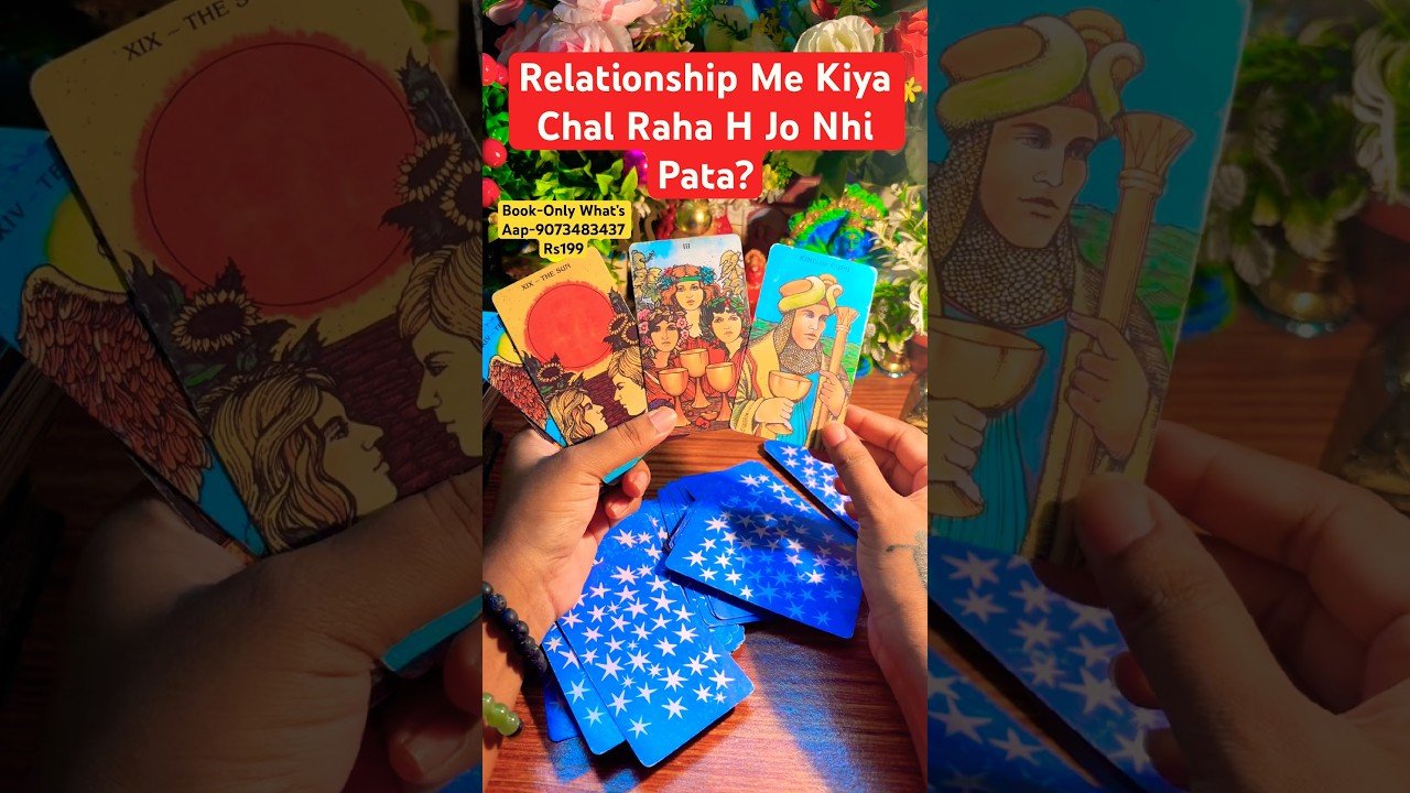 No momento, você está visualizando Relation Kiya Chal Raha Jo Nhi Pata 💍🍀🌺💎 #tarot #tarotreading #currentfeelings #viralvideo