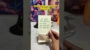 Leia mais sobre o artigo Shivshakti message for you #tarot #channeledmessages #shorts #shortsfeed