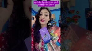 Leia mais sobre o artigo #shivshakti #tarotreadi #tarot #yt #nocontactreading #astro #tarotastro #tarotreader #tarotreading