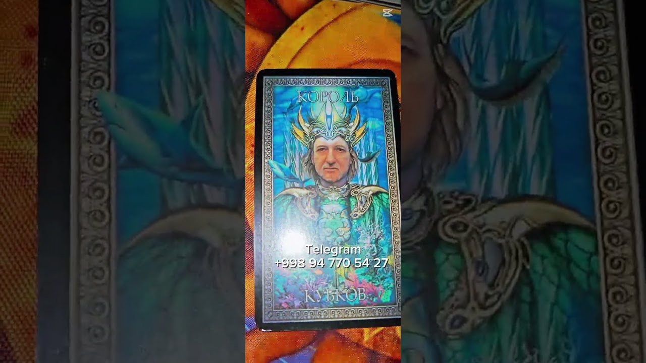 No momento, você está visualizando Siz hozir qilayotgan ishizni oxiri nima bilan tugaydi #tarot #tarotreading #astrology #sevgi #fol