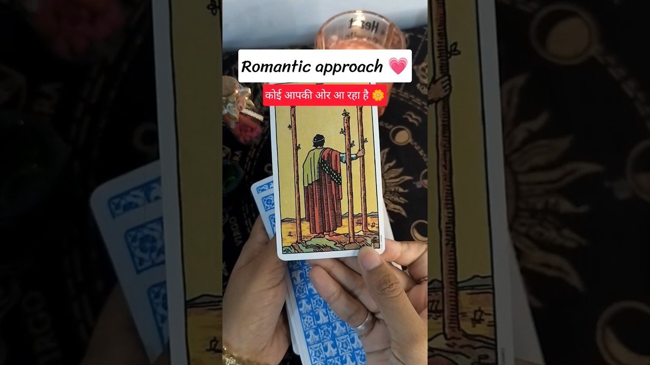 No momento, você está visualizando Someone is coming for you 😀 Tarot 💥 @TheCrystalTarot #tarot #shorts #short #shortsfeed #ytshorts