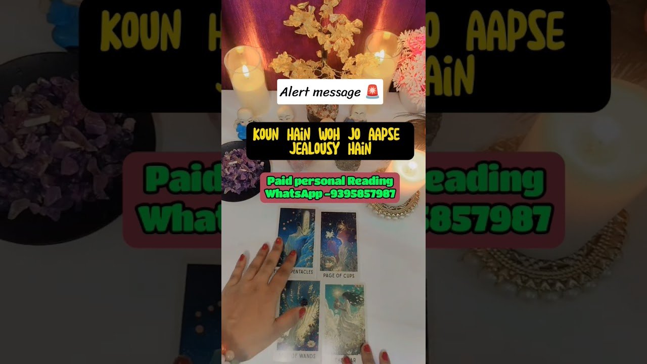 No momento, você está visualizando Someone is jealousy of you👿🧿#tarot#shortvideo#evileye