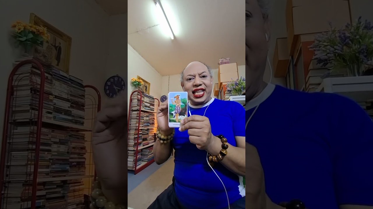 No momento, você está visualizando #tarot #ไพ่พรหมญาณ #planttarot #tarotreading #pickacard #horoscope #gemintangtarot #tarotreader
