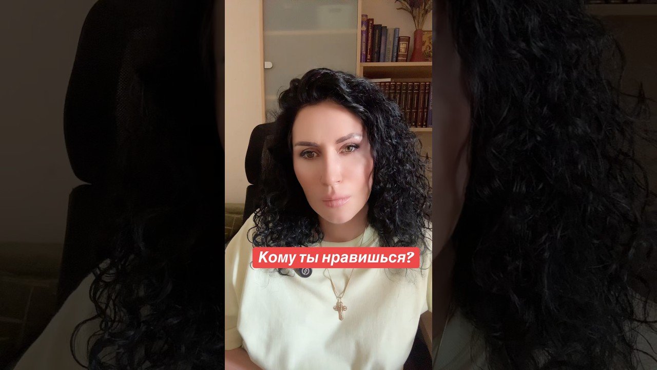 No momento, você está visualizando #tarot #helentaro #таро #мастертаро #отношения #раскладынакартахленорман