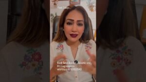 Leia mais sobre o artigo #tarot #tarotcaards #tarotreading #tarotreader #astrology #fortunetelling #shorts #video #viral #yt