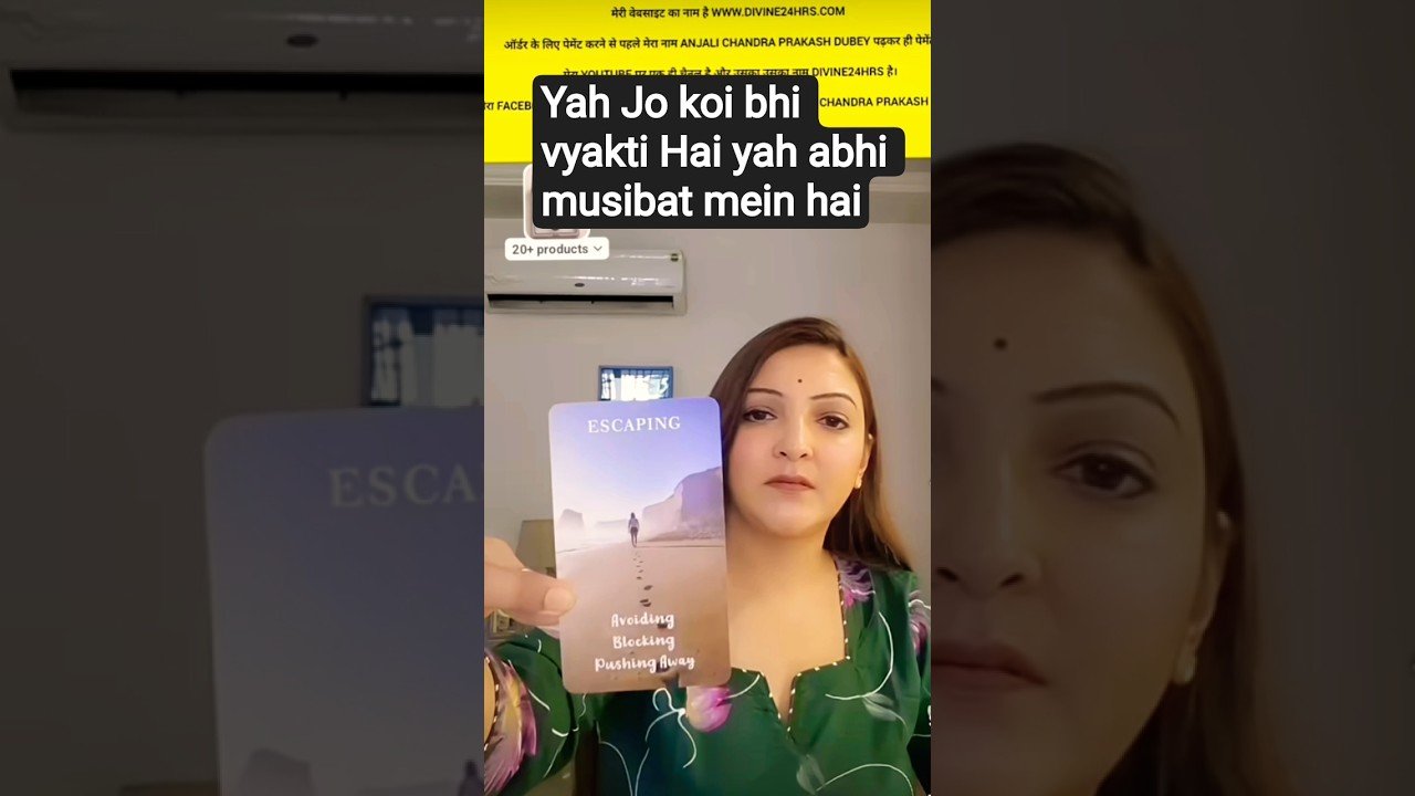 No momento, você está visualizando # #tarot #tarotreading 🍀🧿🌹💐