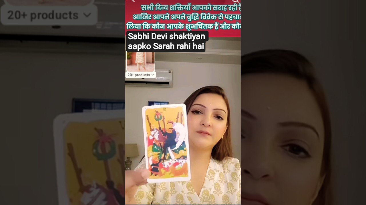 No momento, você está visualizando #tarotreading #tarot 🍀🧿🌹🌈💐✨♥️