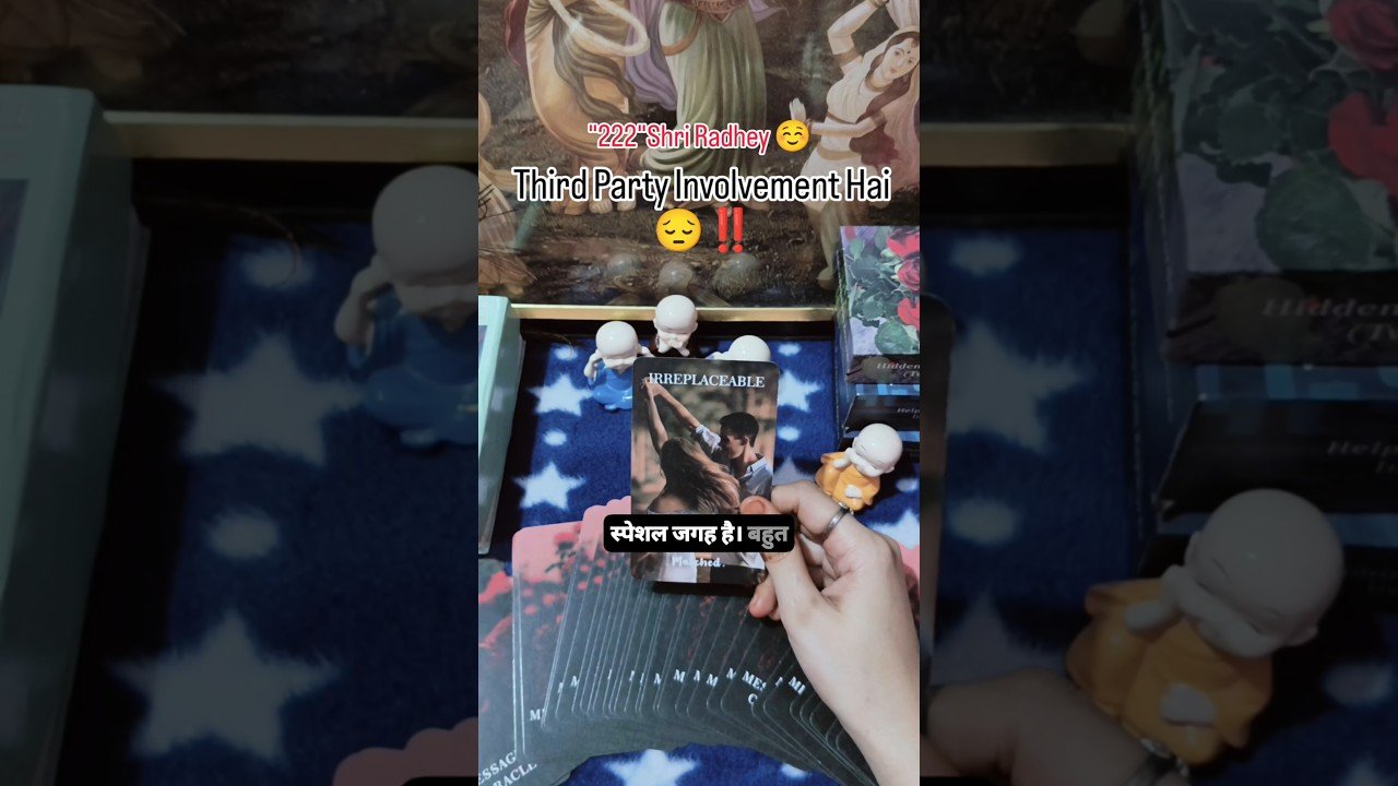 No momento, você está visualizando Third Party Involvement Hai 😔‼️#shorts #ytshorts #tarot #couple