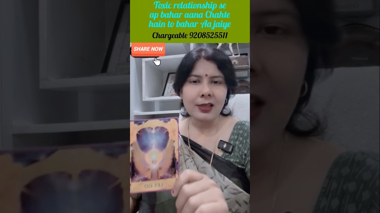 No momento, você está visualizando Toxic person  #youtubeshorts #remedies #viralreels #trendingshorts #tarot