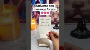 Leia mais sobre o artigo Universe has message for you #tarot #channeledmessages