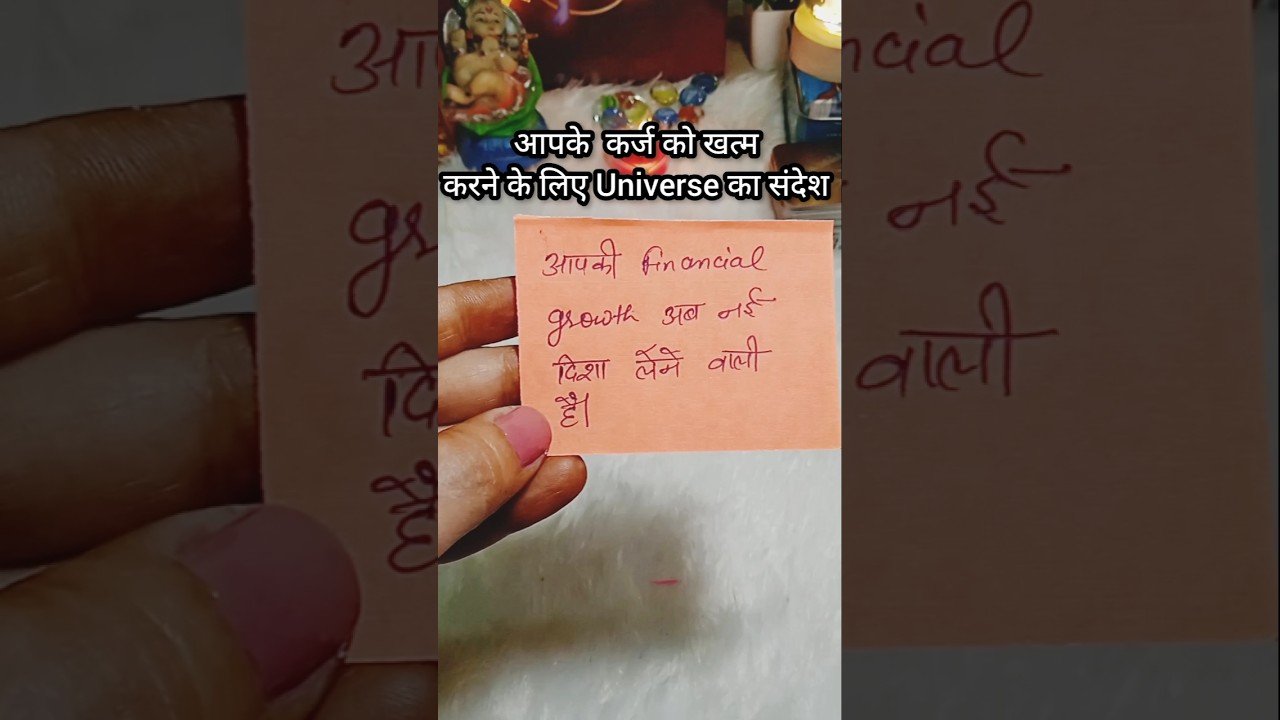 No momento, você está visualizando Universe ka sandesh आपके कर्ज खत्म करने का संदेश #tarot #apollotarot #tarotreader #currentevents