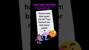 Leia mais sobre o artigo Unki Deep Feelings 🫣❤️🥰 #love #message #ShivShaktiblessing1176 #channeledmessages #tarot #shorts