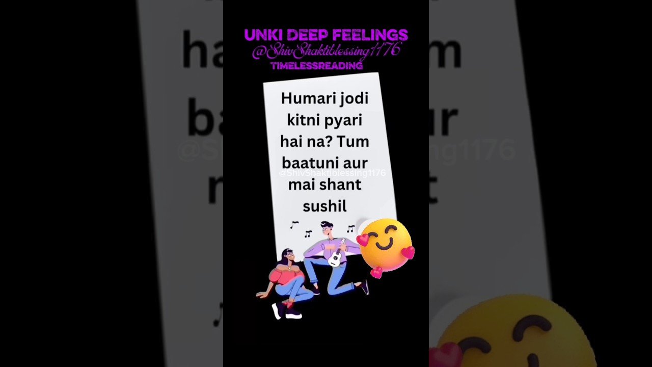 No momento, você está visualizando Unki Deep Feelings 🫣❤️🥰 #love #message #ShivShaktiblessing1176 #channeledmessages #tarot #shorts