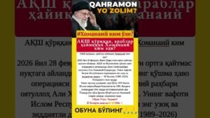 Leia mais sobre o artigo Vaziyat jidim ? # #rek #qashqirlarmakonipistirma #cake #news #shayxrahmatullohtermiziy # #tarot