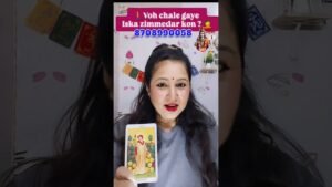 Leia mais sobre o artigo Voh chale Gaye ❤️‍🩹kiski galti 💫 #tarot #tarotreader #viralshorts #viralvideo #viral #love
