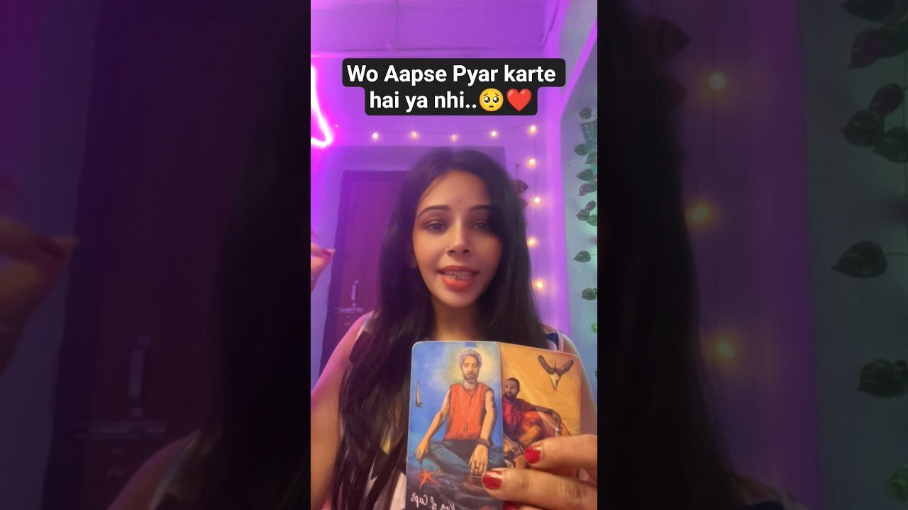 No momento, você está visualizando wo Aapse Pyar Karte hai ya nhi!?🥺❤️#youtubeshorts #tarot