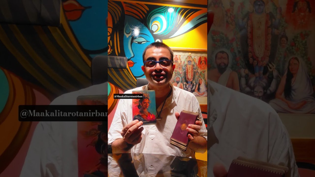 Leia mais sobre o artigo You Are Very Lucky To Get This Sign #maakalitarotanirban #tarot #shorts #youtubetarot