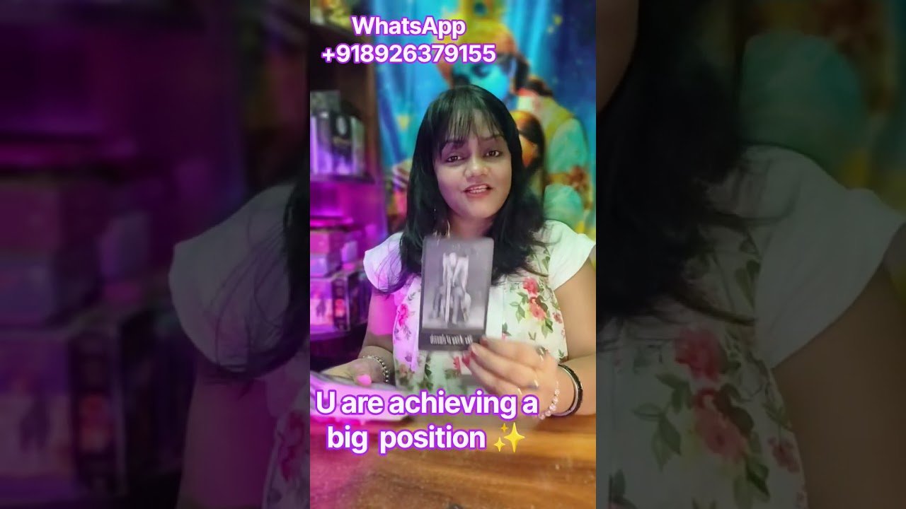 No momento, você está visualizando your next position claim it #tarot #nocontactreading #tarotreading #tarotrending