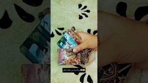 Leia mais sobre o artigo رساله ليك من عقله الباطن💌🤔#تاروت #tarot #ابراج #قراءة #توقعاتي #تهكير #اكسبلور #tarotreading #توقعات