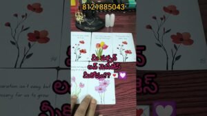 Leia mais sobre o artigo మీ పర్సన్ లవ్ మెసేజెస్ మీ కోసం??#shorts#tarot#telugu#tarot#vishwattarot