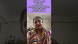 Leia mais sobre o artigo जलने वाली को पीछे छोड़ दो ❤️🧿💕🙏#shivshakti #tarot #tarotreading