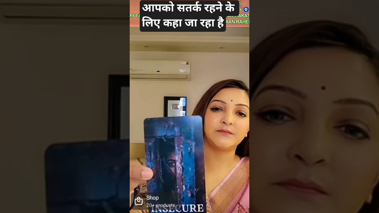 No momento, você está visualizando आपको सतर्क रहने के लिए कहा जा रहा है #tarot #tarotreading #111🍀🧿🌺♥️💐💖🌹