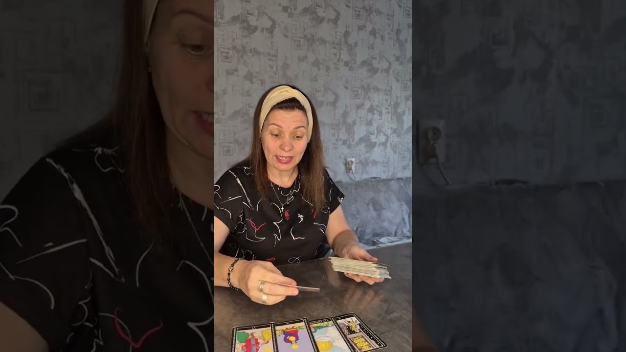 No momento, você está visualizando е #талдыкорган #танцы  #таро #мастертаро #tarot #таромастер #раскладтаро #тарологонлайнбесплатно