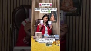 Leia mais sobre o artigo श्री स्वामी समर्थ❤️🌸 #tarotreading #tarot #swamisamarth #shorts