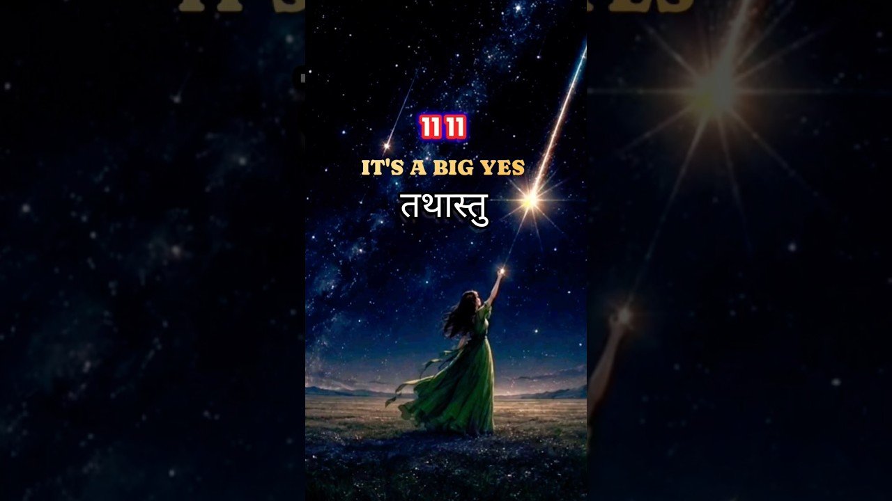 No momento, você está visualizando तथास्तु 🪬 #tarot #tarotreading #viral #tarotcards #trending #future #message