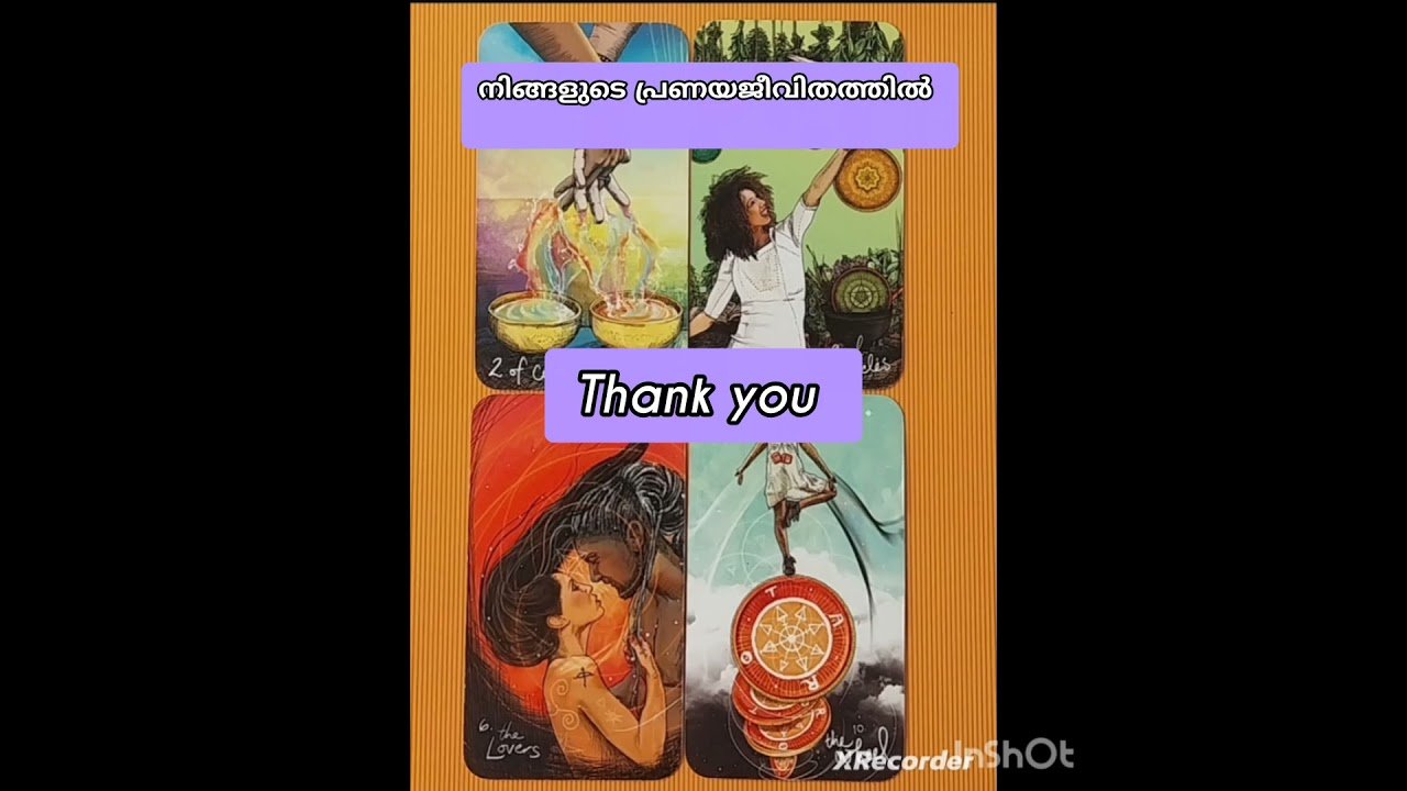 No momento, você está visualizando 🩵🩵നിങ്ങളുടെ പ്രണയ ജീവിതത്തില്‍ 🩵🩵#tarot #futureguide#career#dailytarot #love reading #fortuneteller