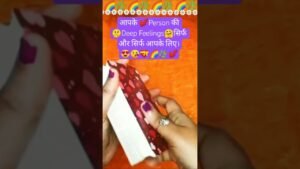 Leia mais sobre o artigo आपके Person की Deep Feelings सिर्फ आपके लिए। #tarot #love #feelings #dailytarotreading #shorts