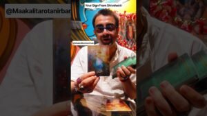 Leia mais sobre o artigo 🕉 Shivshakti Tarot Reading Shorts For You Only #maakalitarotanirban #shivshakti #maakali #tarot