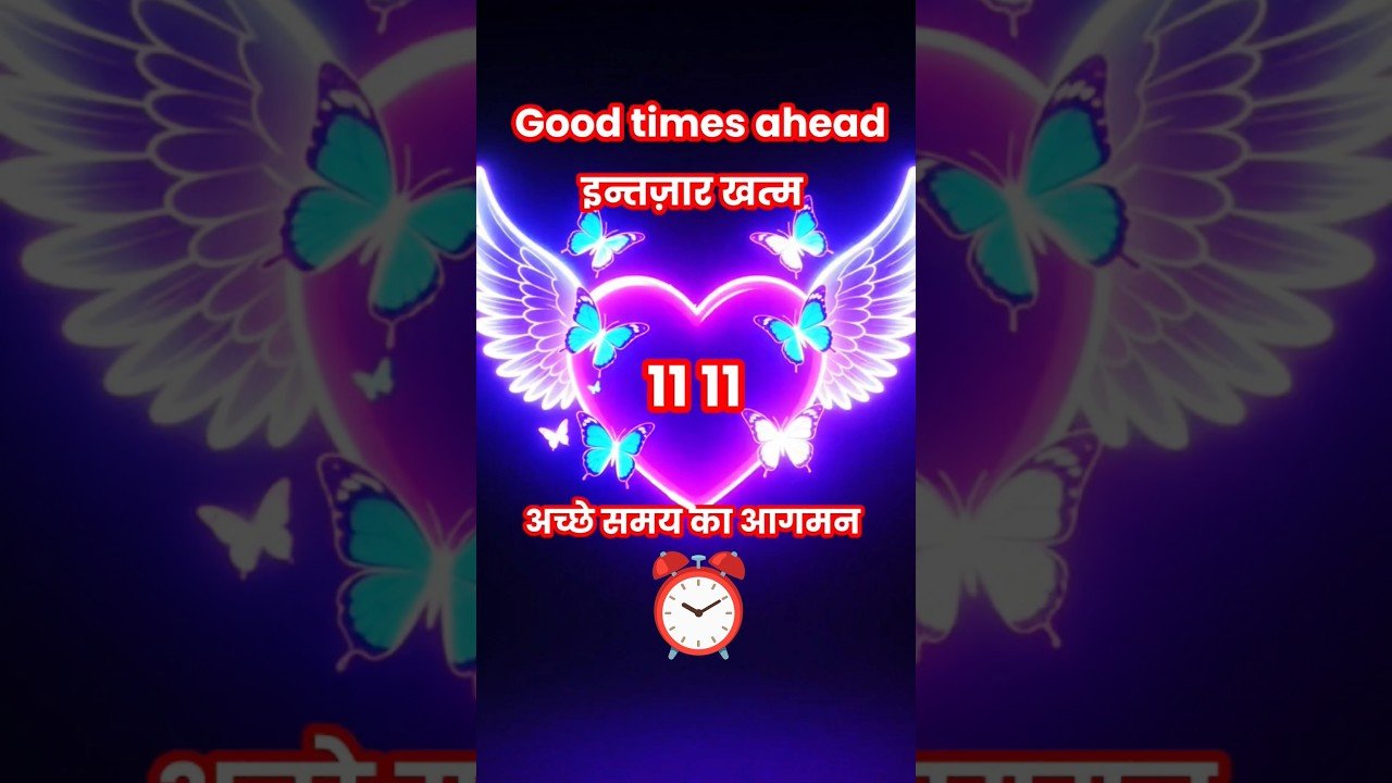 No momento, você está visualizando 🕰️🧚⚖️🙌 #tarot #viral #tarotreading #tarotcards #god #video #Shorts