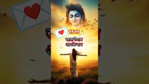 Leia mais sobre o artigo 💌🪬🙌 #tarot #viral #tarotreading #tarotcards #god #love #future