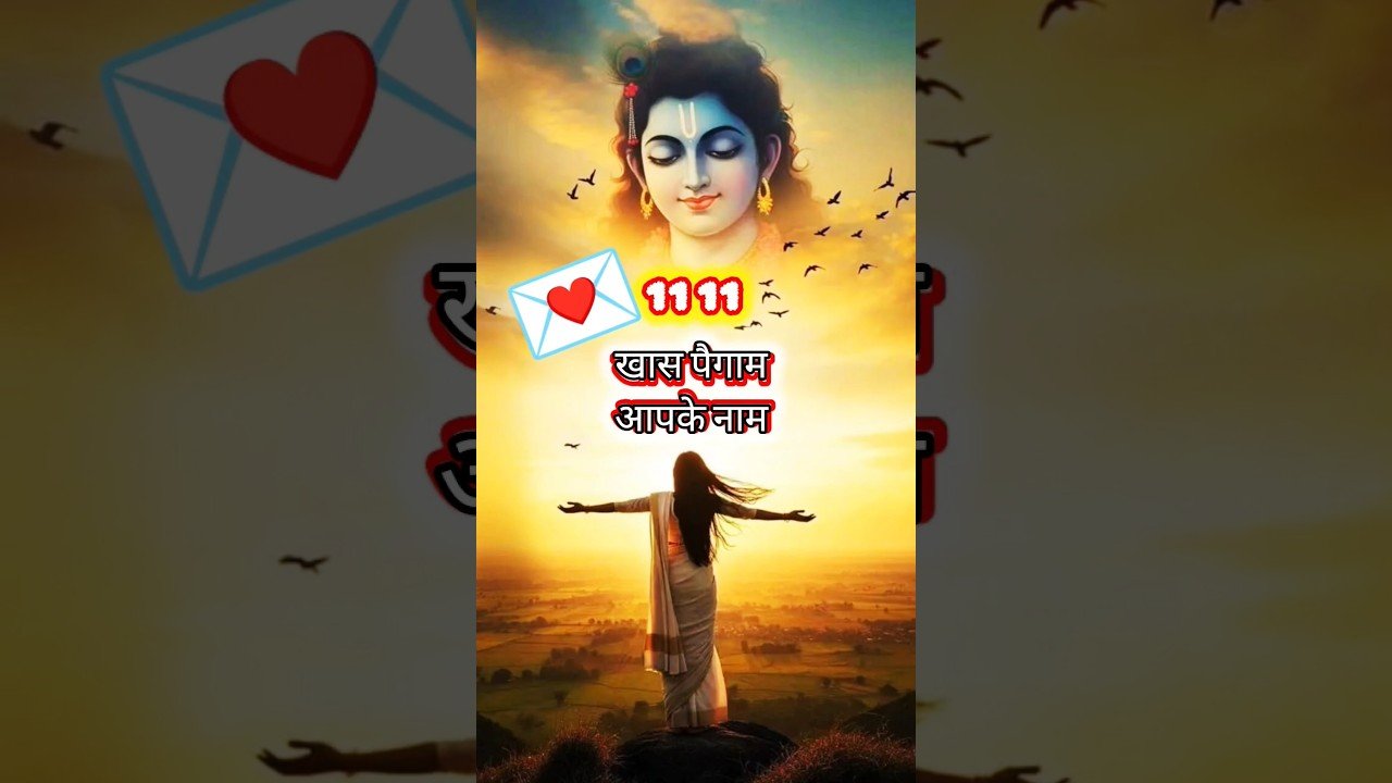 No momento, você está visualizando 💌🪬🙌 #tarot #viral #tarotreading #tarotcards #god #love #future