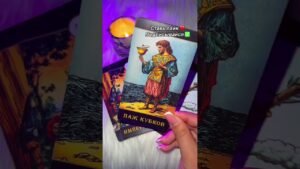 Leia mais sobre o artigo 27 Как ему больно  #таро #таросила #таролог #таромастер #тарологпроводник #tarot