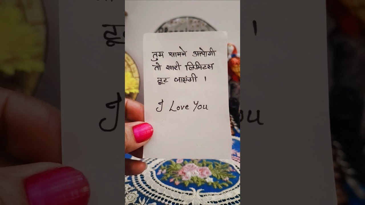 No momento, você está visualizando इतना प्यार 😱#shortfeed# #tarot #love #lovetarot #tarotreading #twinflame #lovemessage #shorts