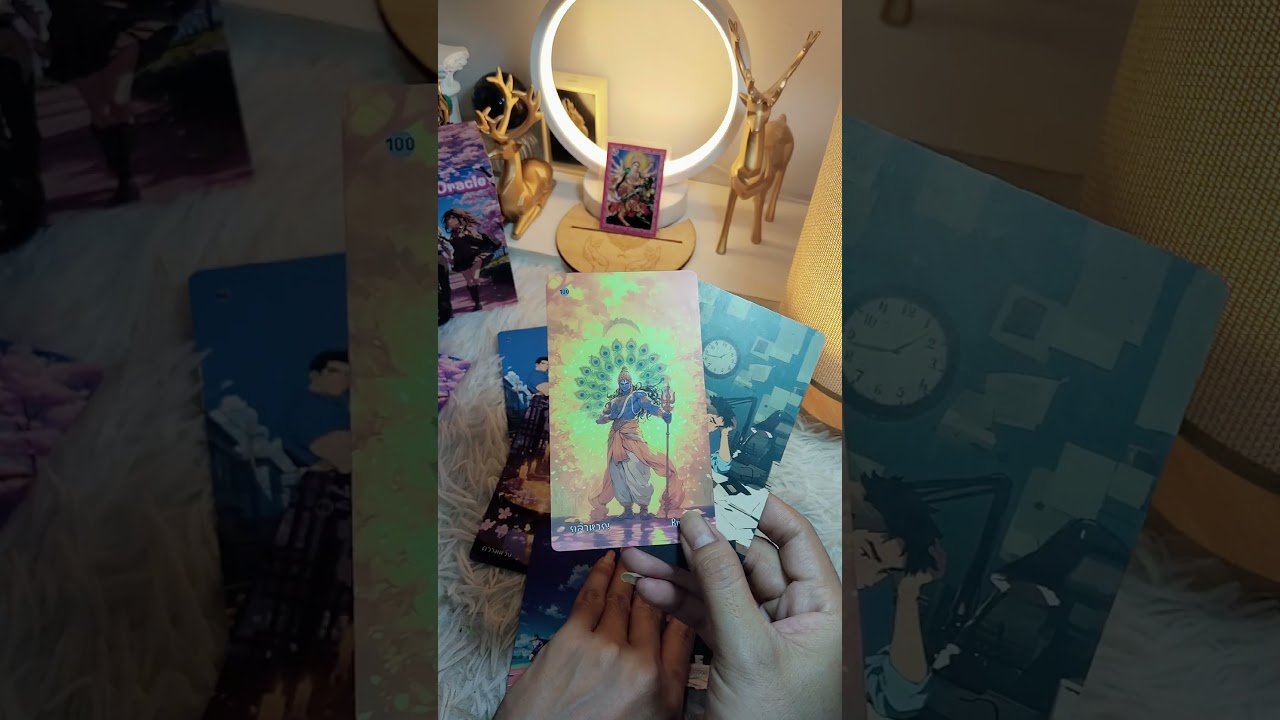 No momento, você está visualizando ครั้งนี้คุณเป็นคนเลือก #tarot #tarotreading #tarotcaards #random