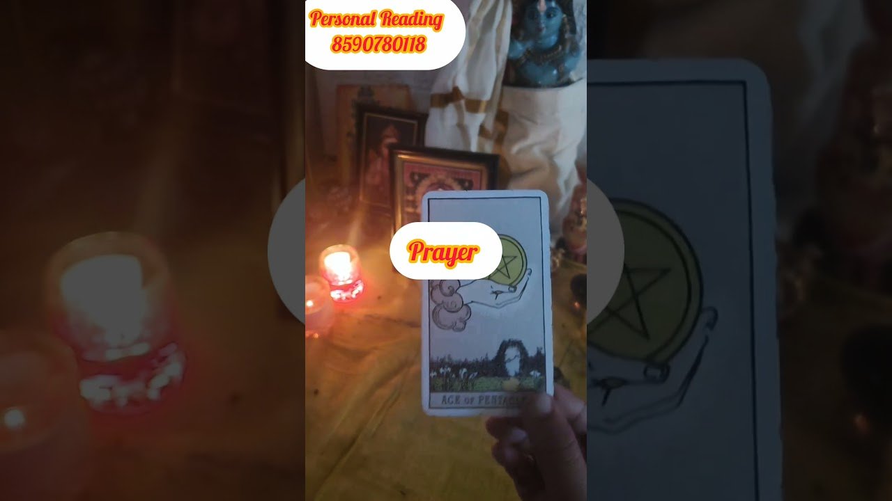 No momento, você está visualizando നിങ്ങളുടെ പോസിറ്റീവ് എന്താണ് 🙏 #timelessreading #collectivereading #tarot