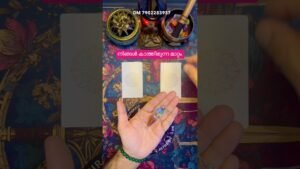 Leia mais sobre o artigo നിങ്ങൾ കാത്തിരുന്ന മാറ്റം!  #tarot #tarotmalayalam #astrology #malayalam #kerala #tarotreading