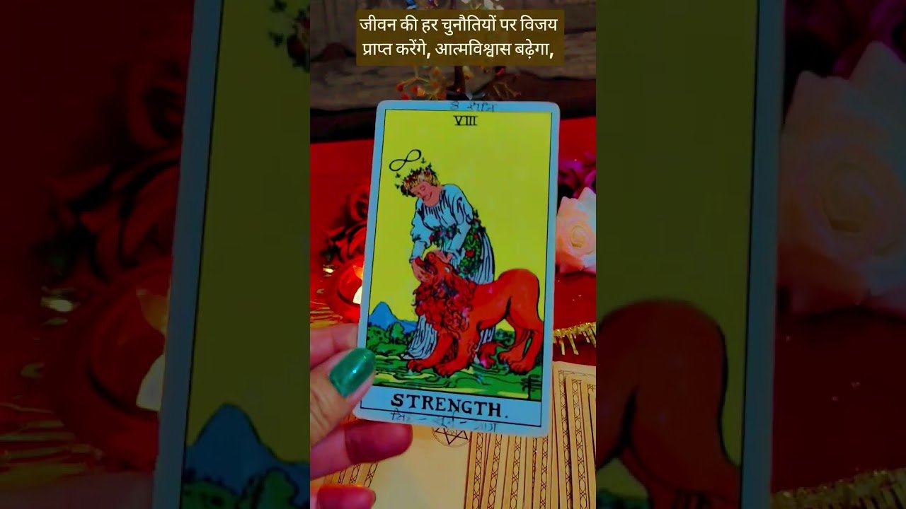 No momento, você está visualizando भाग्यशाली हैं बाबा ने आपको चुना है🔱 #love #mahakal #mahadev #tarot # #reels #shorts #viral #trending