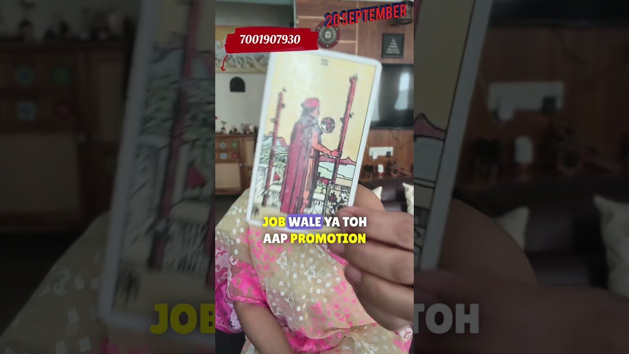 No momento, você está visualizando Aaj ka din kaunsa happiness le kar aa raha hai? #tarot #readtarot #dailytarot #tarotreading
