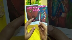 Leia mais sobre o artigo aapke haters ke haal #viral #tarot #viralvideo #shorts #viral #love #shortsfeed