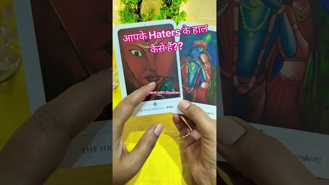 No momento, você está visualizando aapke haters ke haal #viral #tarot #viralvideo #shorts #viral #love #shortsfeed