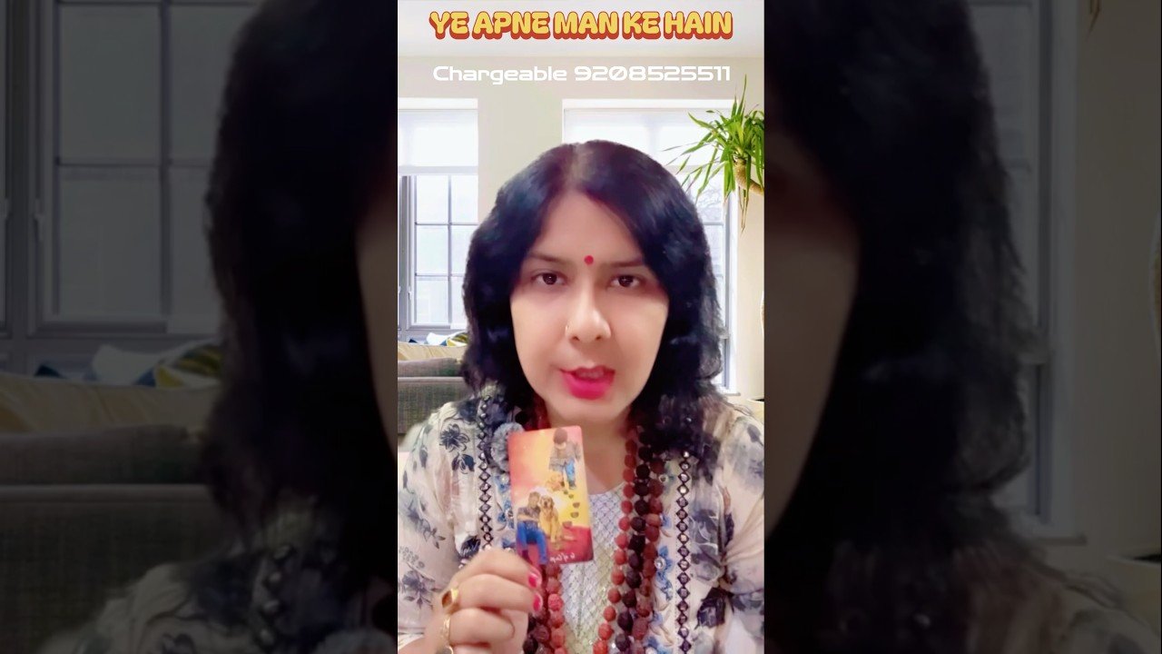 No momento, você está visualizando Aapke partner Apne Man Ke hain #youtubeshorts #shortsfeed #tarot #motivationalvideo #viral