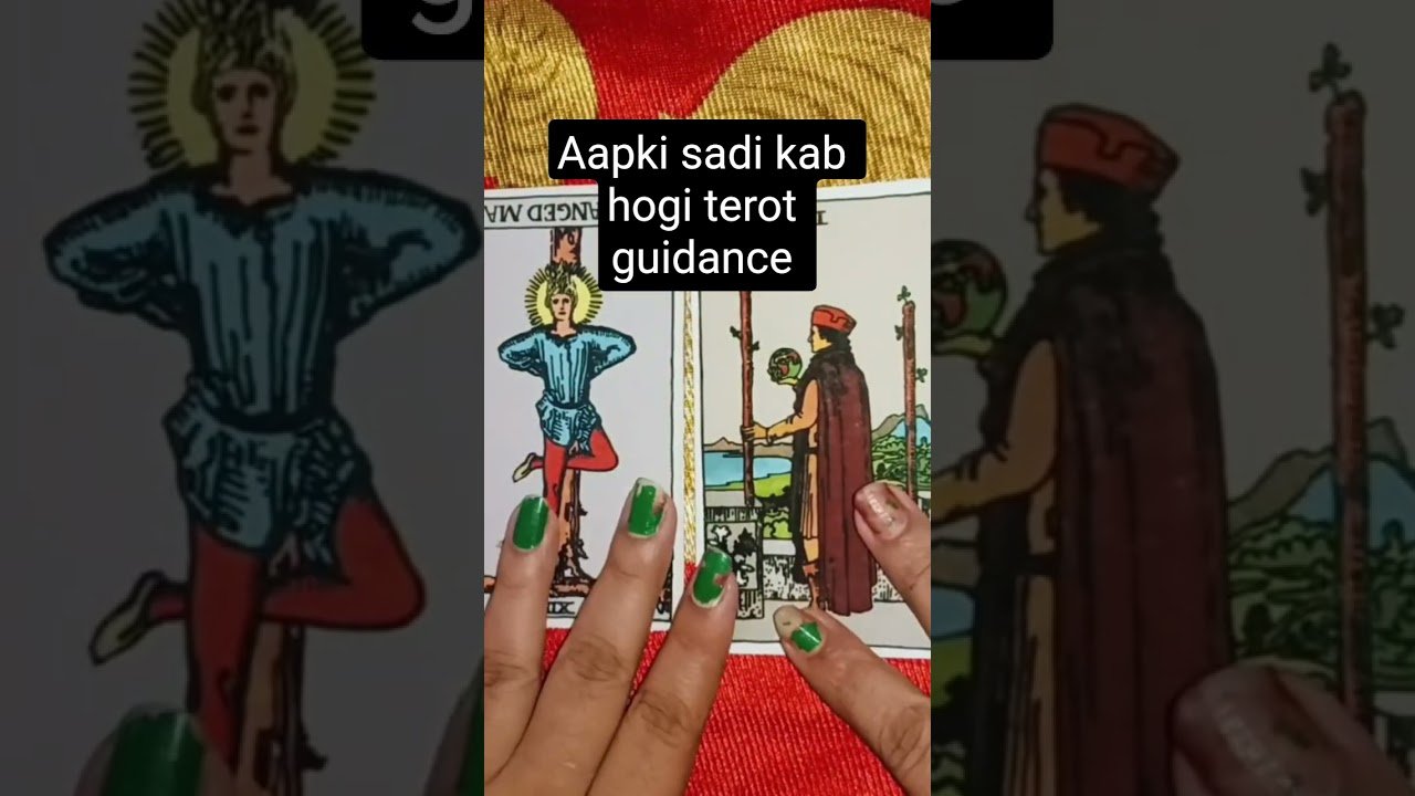 No momento, você está visualizando aapki sadi kb tk hogi #tarot #hinditarot #hinditarot